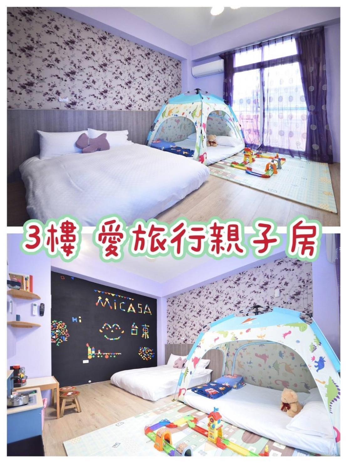 Mi Casa B&B Taitung المظهر الخارجي الصورة